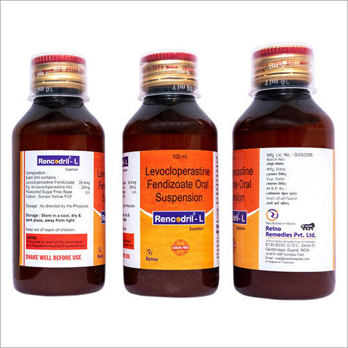 Levocloperastine Fendizoate Oral Suspension