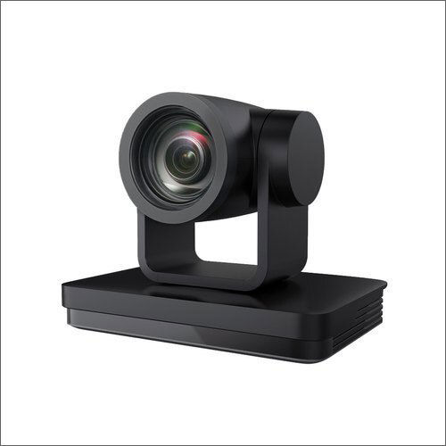 Commercial best sale ptz camera