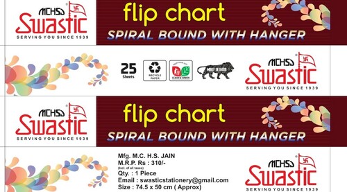 Swastic Flip Chart Spiral Bound with Hanger