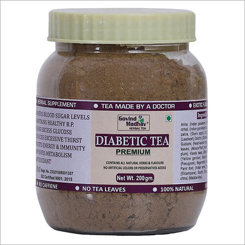 Govind Madhav Diabetic Tea 200gm Pack of 1