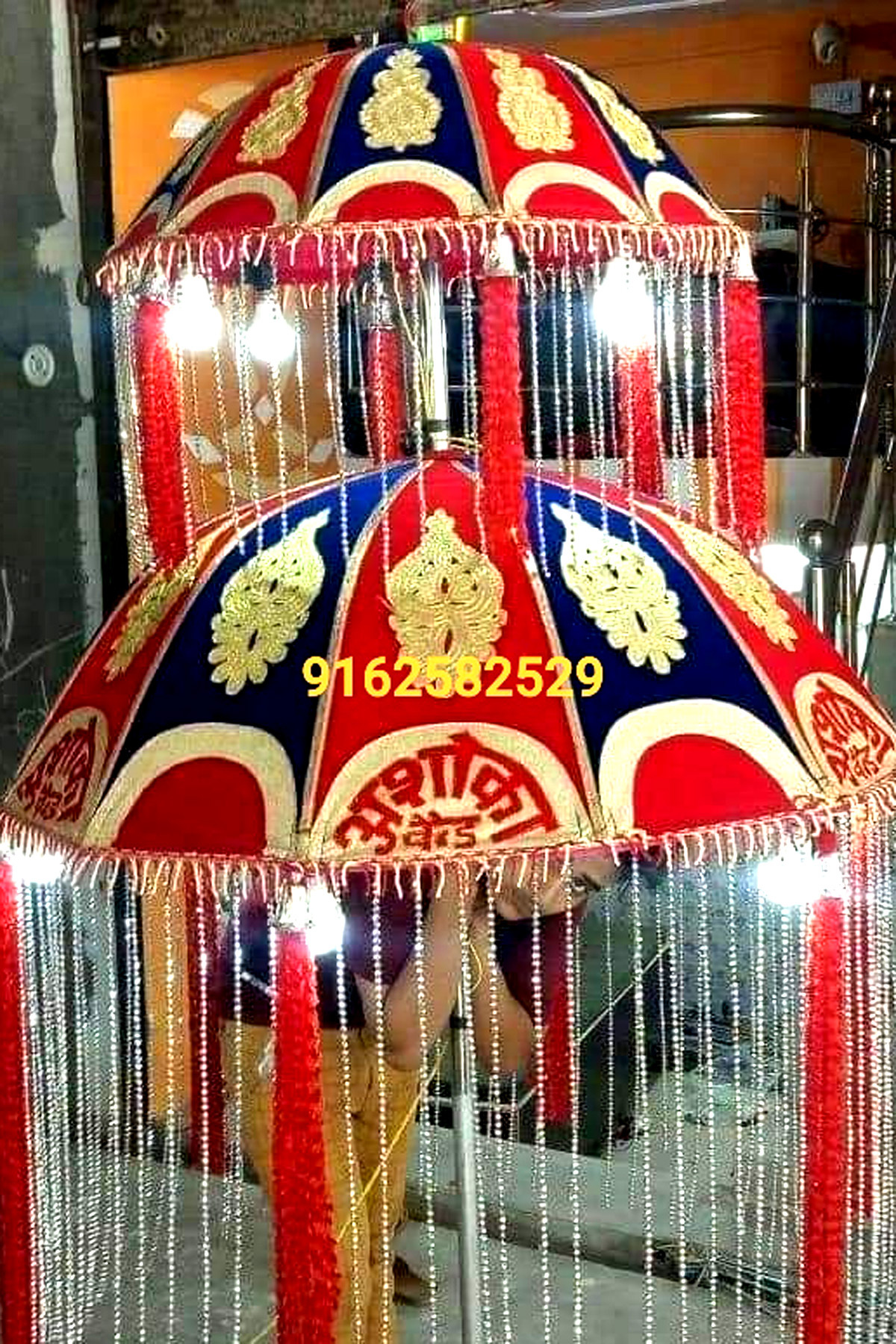 Chhatri Light