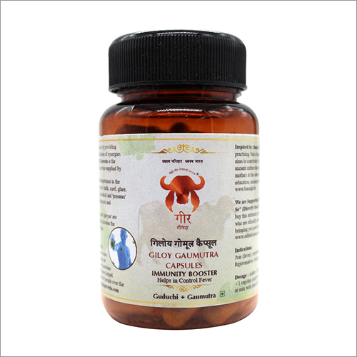 Gir Giloy Gaumutra Capsules - Immunity Booster Age Group: Suitable For All Ages