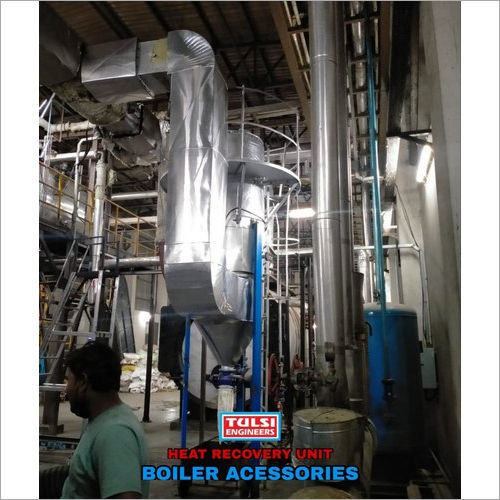 Mild Steel Waste Heat Recovery Boilers