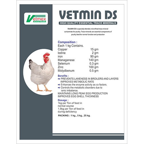 Vetmin DS Essential Trace Minerals