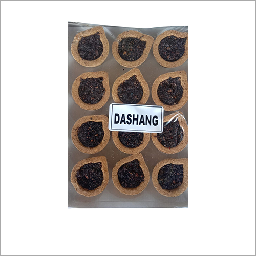 Dansag Sambrani Dhoop Cup - Eco-Friendly Solid Cups 12 Pcs | Floral Aroma for Negativity Removal and Religious Use