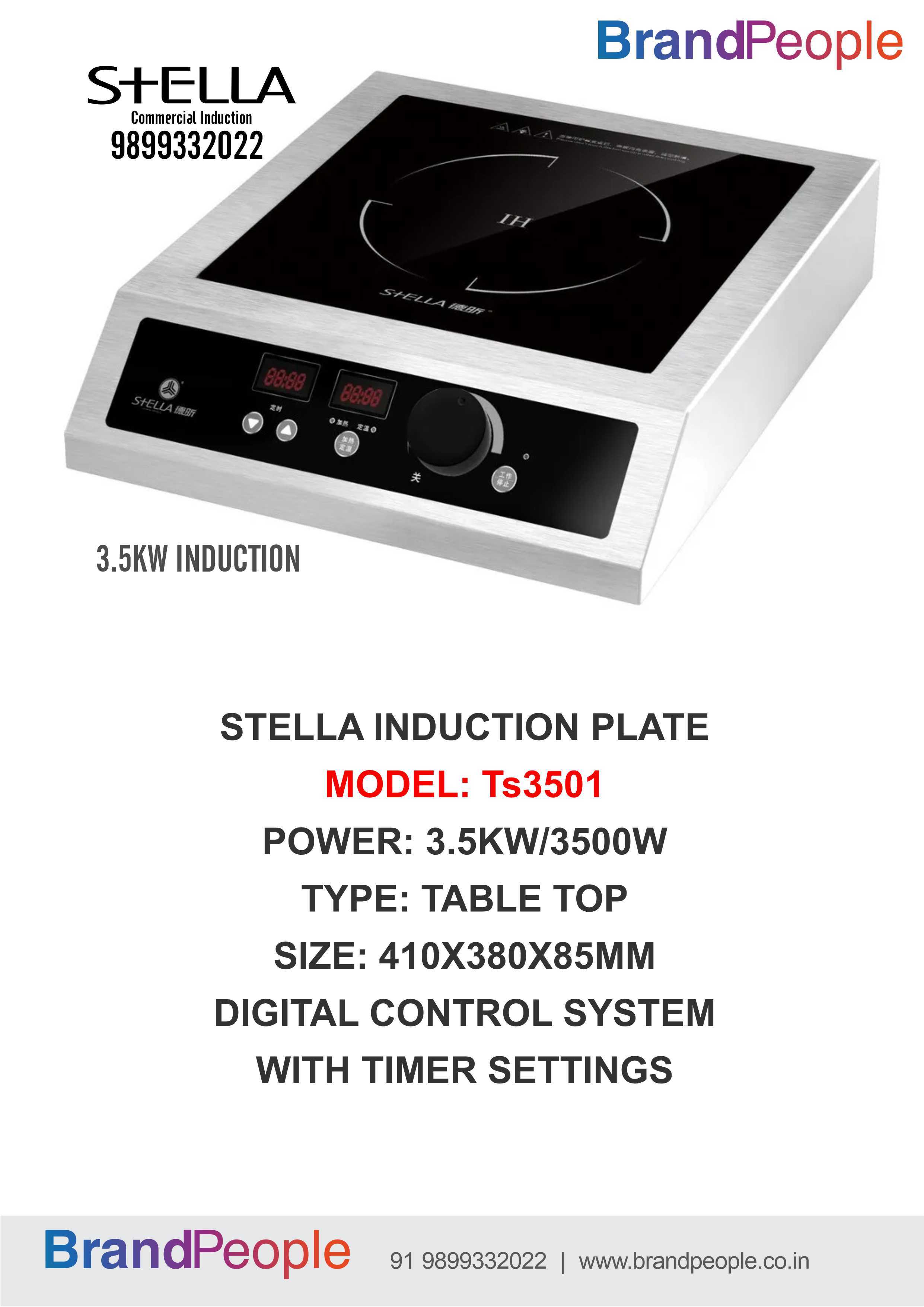 Commercial Induction Stella Induction Ts3501 3500w
