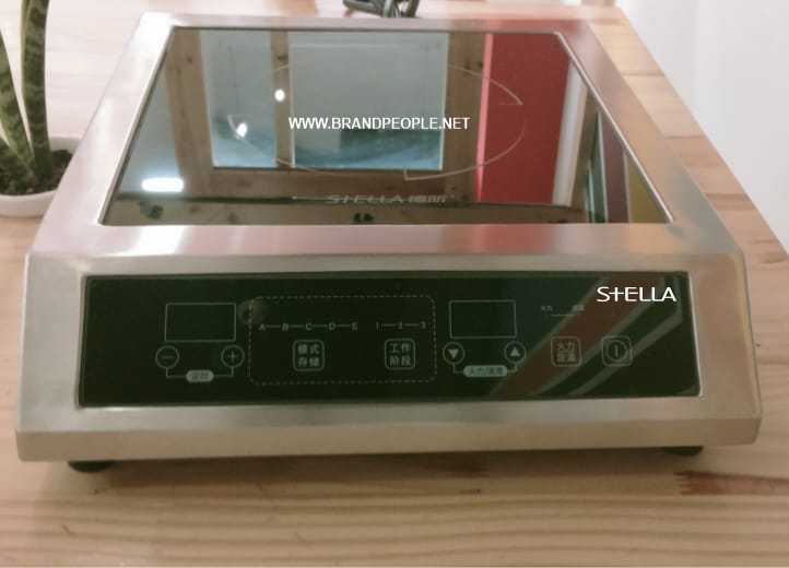 Commercial Induction Stella Induction Ts3501 3500w