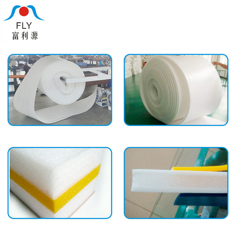 FLY2200 epe foam roll to roll laminating machine