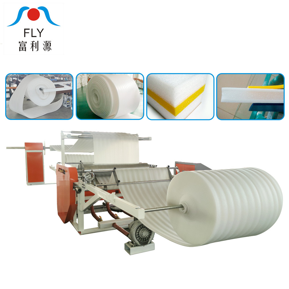 FLY2200 epe foam roll to roll laminating machine