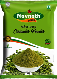 Coriander Powder