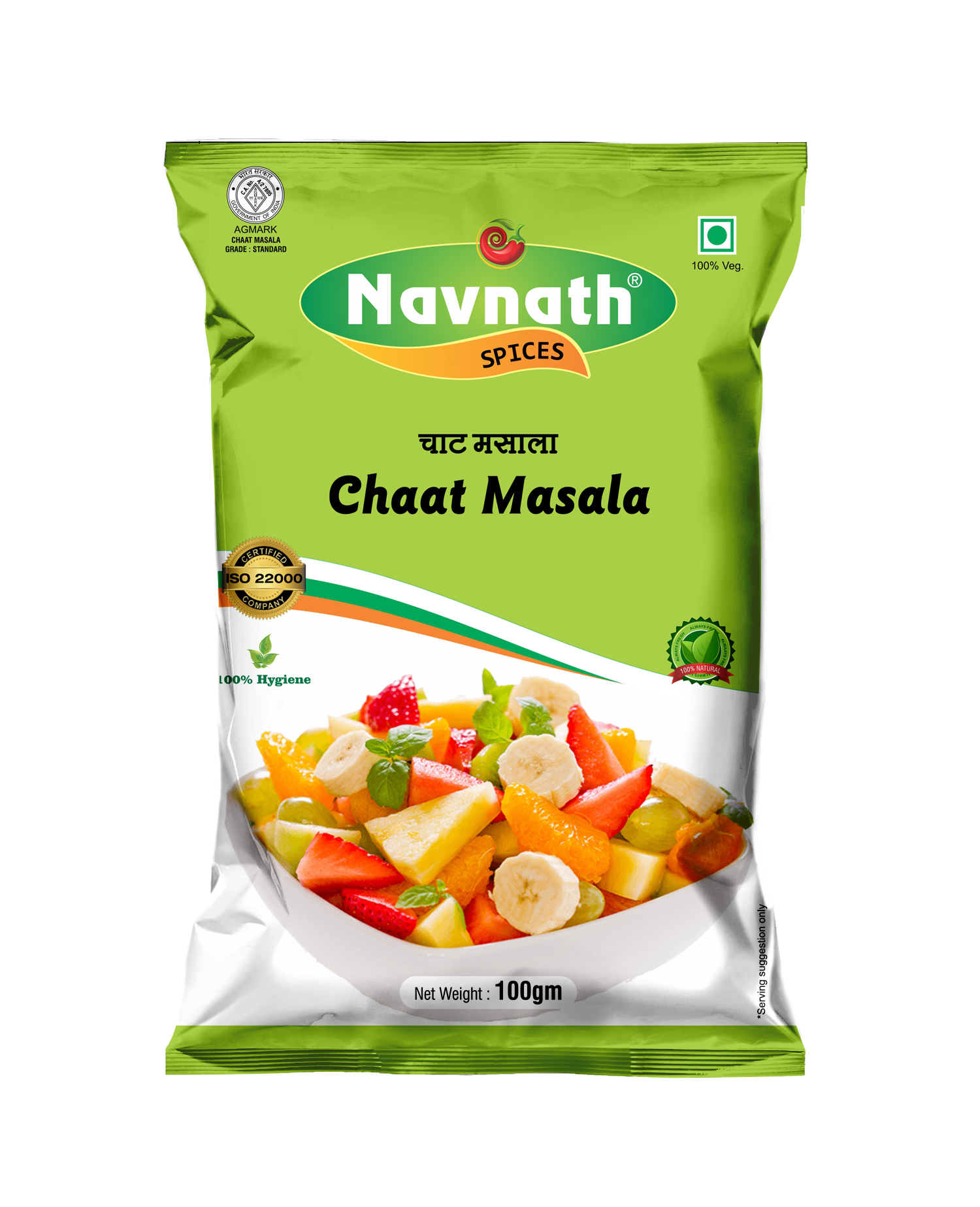 Chaat Masala