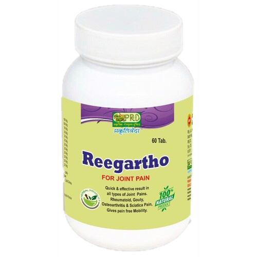 REEGARTHO CAPSULE