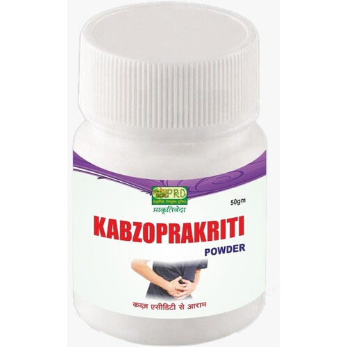 KABZO PRAKRITI POWDER