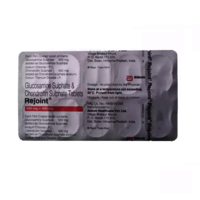 Glucosamine And Chondroitin Sulphate Tablets Specific Drug