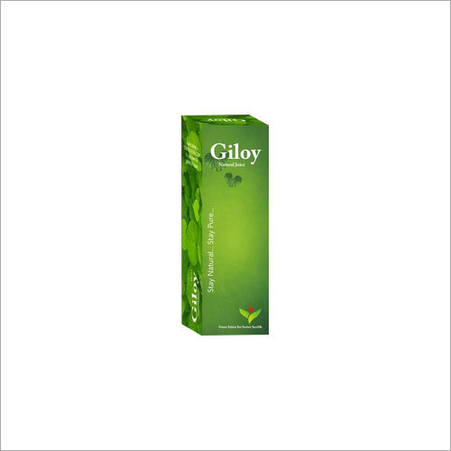 Herbal Balls Giloy Juice