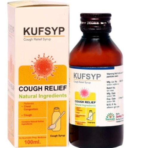 Ayurvedic Cough Syrup - Age Group: Suitable For All Ages