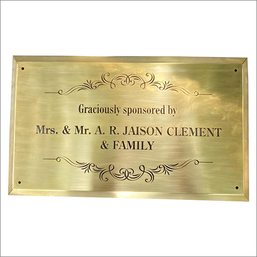 Home Nameplate