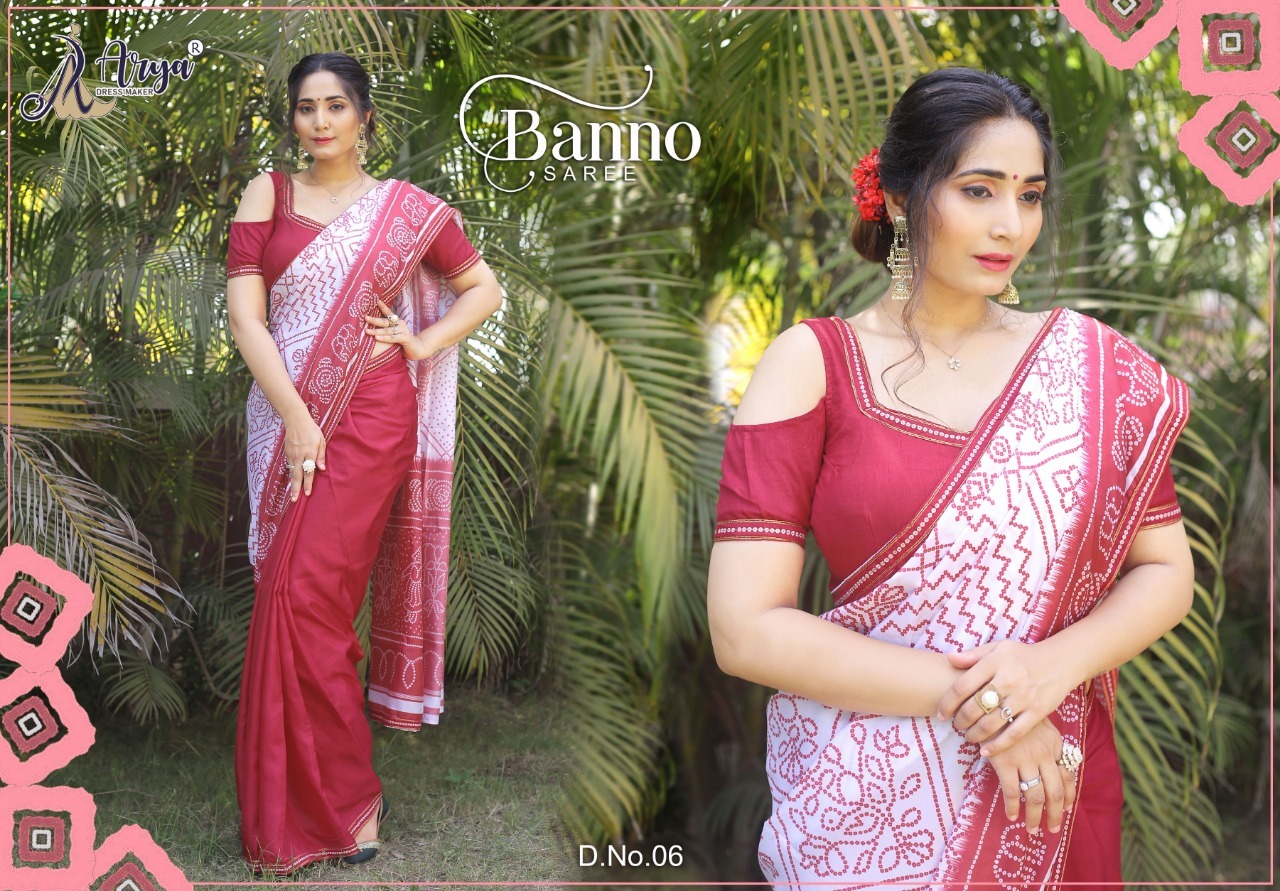 print saree