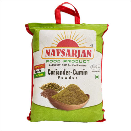 Coriander Cumin Powder