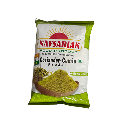 1 kg Coriander Cumin Powder