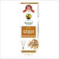 Brown Rajkamal Fancy Gopal Chandan Agarbatti