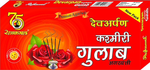 RAJKAMAL KASHMIRI GULAB AGARBATTI