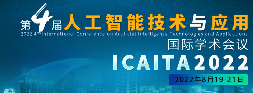 International Conference on Artificial Intelligence Technologies and Applications (ICAITA)