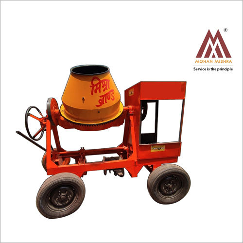 MS Hand Fed Concrete Mixer