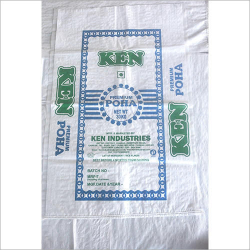 White 1 Kg Unlaminated Flexo Bag