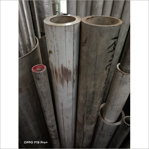 Rounded Seamless Pipe
