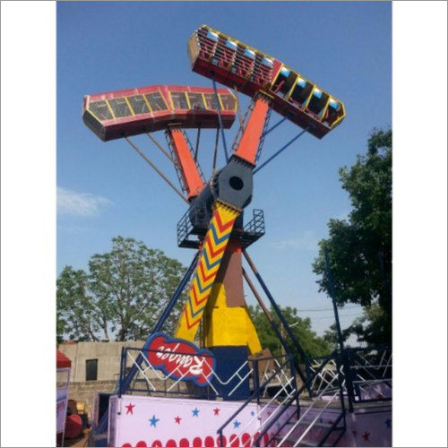 Double Ranger Amusement Ride