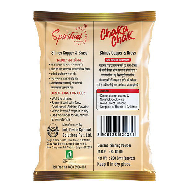 Chaka Chak Metal Shiner 200 Gms Pouch