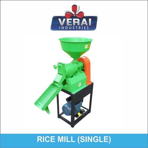 Rice Mill ( Single )