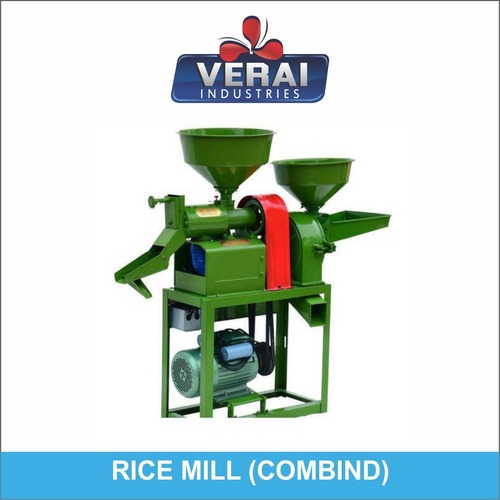 RICE MILL ( COMBIND )