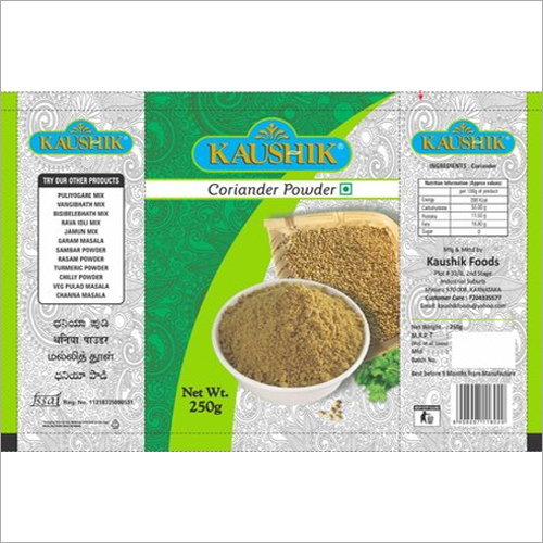 250 gm Kaushik Coriander Powder Packaging Pouch