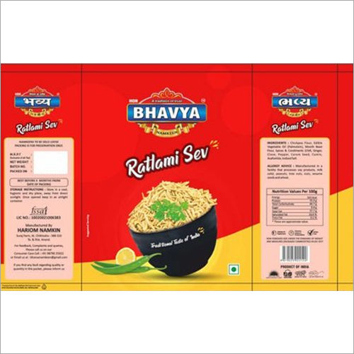 Pp Bhavya Ratlami Sev Printed Packaging Pouch