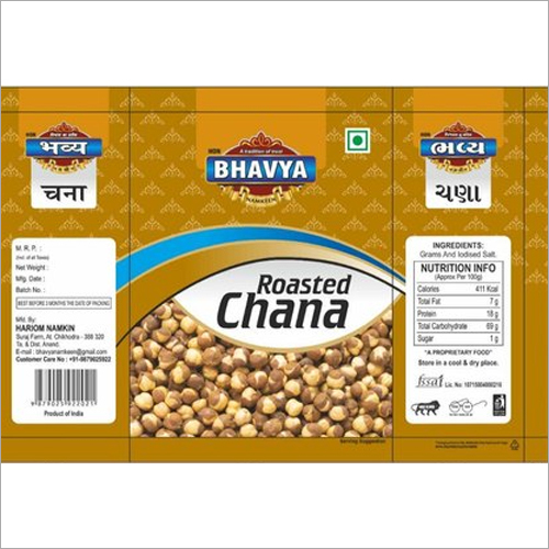 Bhavya Roasted Chana Printed Packaging Pouch