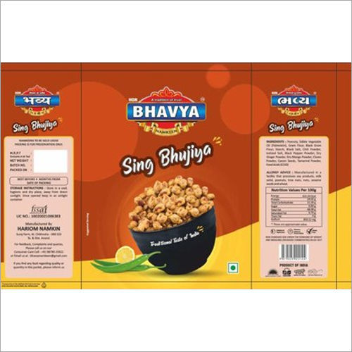 Pp Bhavya Sing Bhujia Printed Packaging Pouch