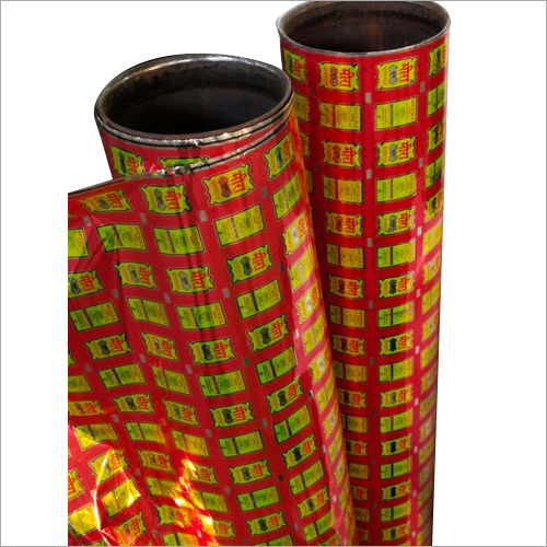 Printed Packaging Roll