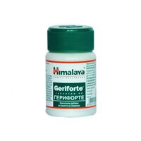 Winter Cherry Chyavanaprasha Tablets