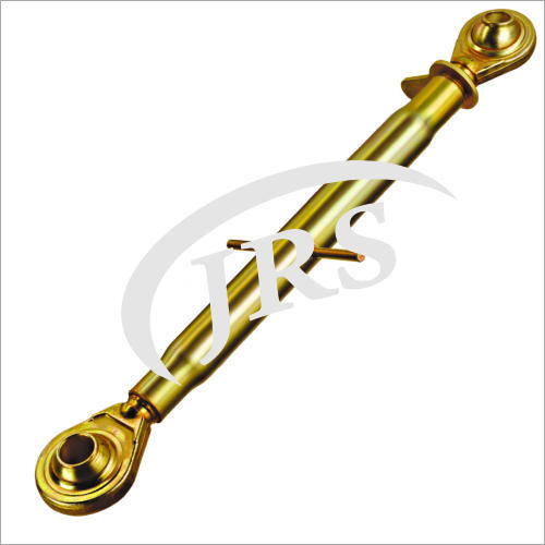 Golden Massey Ferguson Top Link Assembly