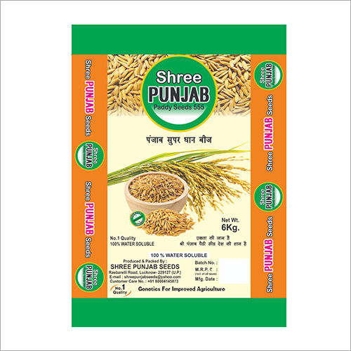 Shree Punjab Paddy Seeds 555 Poly Packet