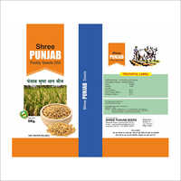 श्री पंजाब पैडी सीड्स पॉली पैकेट हार्डनेस: सॉफ्ट