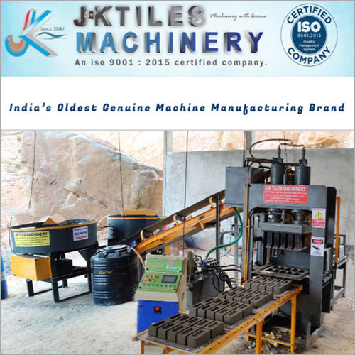 Electric Block Making Machine - General Use: Industrial