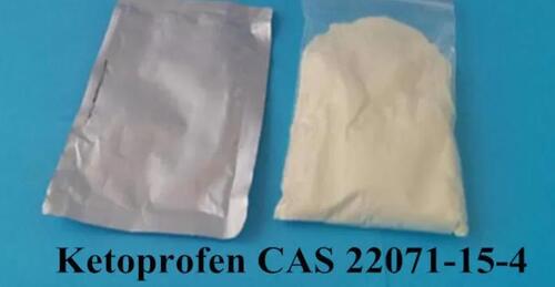 Ketoprofen CAS No.:22071-15-4