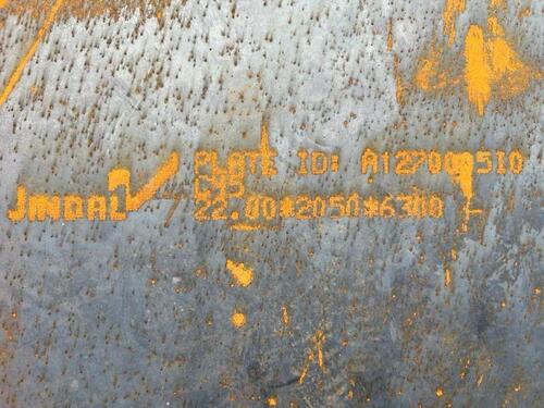 C45 Carbon Steel Plate