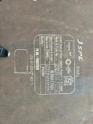 IS 2062 E250A