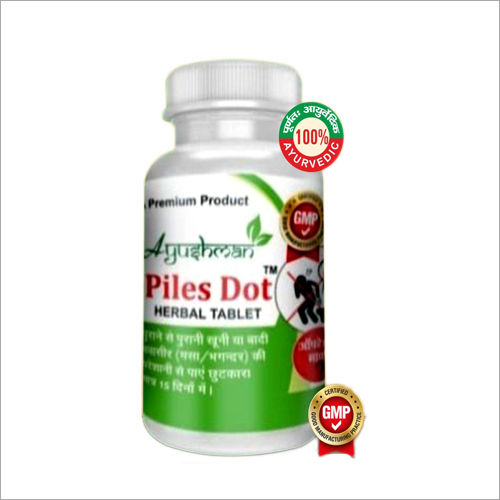 Piles Dot Herbal Tablets