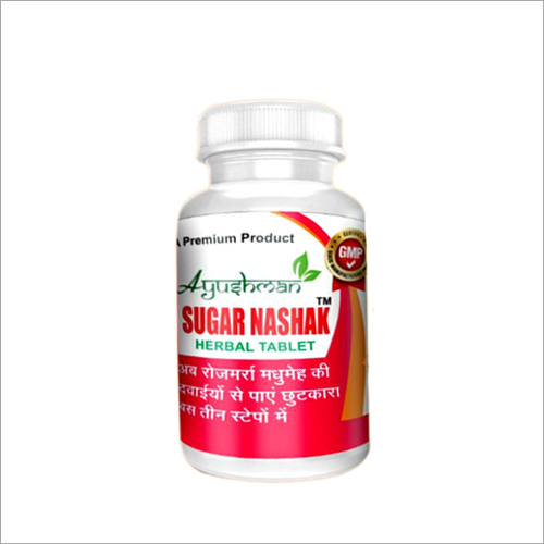 Ayushman Sugar Nashak Herbal Tablet