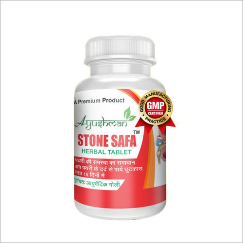 Stone Safa Herbal Tablets
